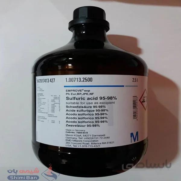 سولفوریک اسید 95 -98 %
