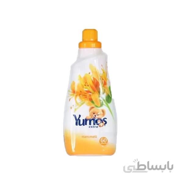 مایع نرم کننده لباس یوموش رایحه گل یاس