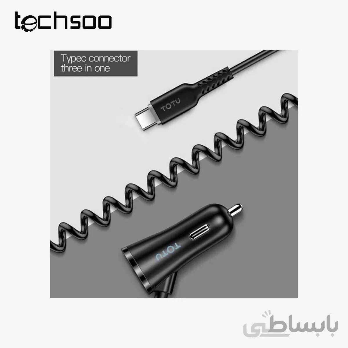 شارژر فندکی توتو با کابل شارژ فنری میکرو(اندروید) TOTU Micro Spring Wire Car Charger