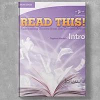 Read This Intro