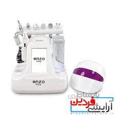 دستگاه آکوافیشیال 8کاره زیبایی و جوان سازی پوست انزو