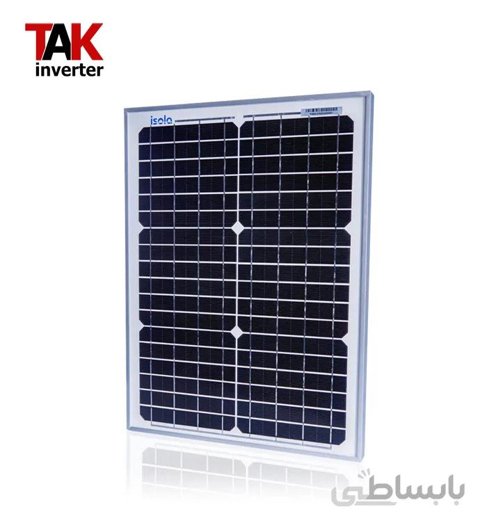 پنل خورشیدی 20 وات مونو کریستال ایزولا osda isola