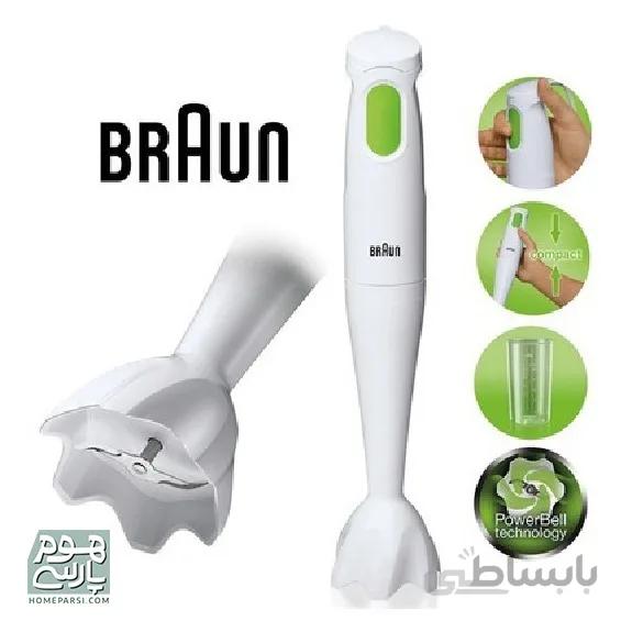 گوشت کوب برقی براون مدل MQ100