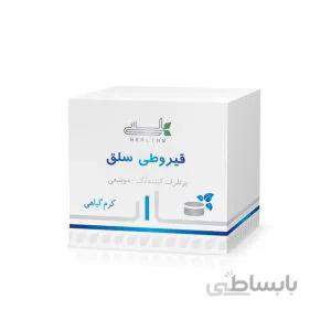 کرم گیاهی قیروطی سلق هلسی