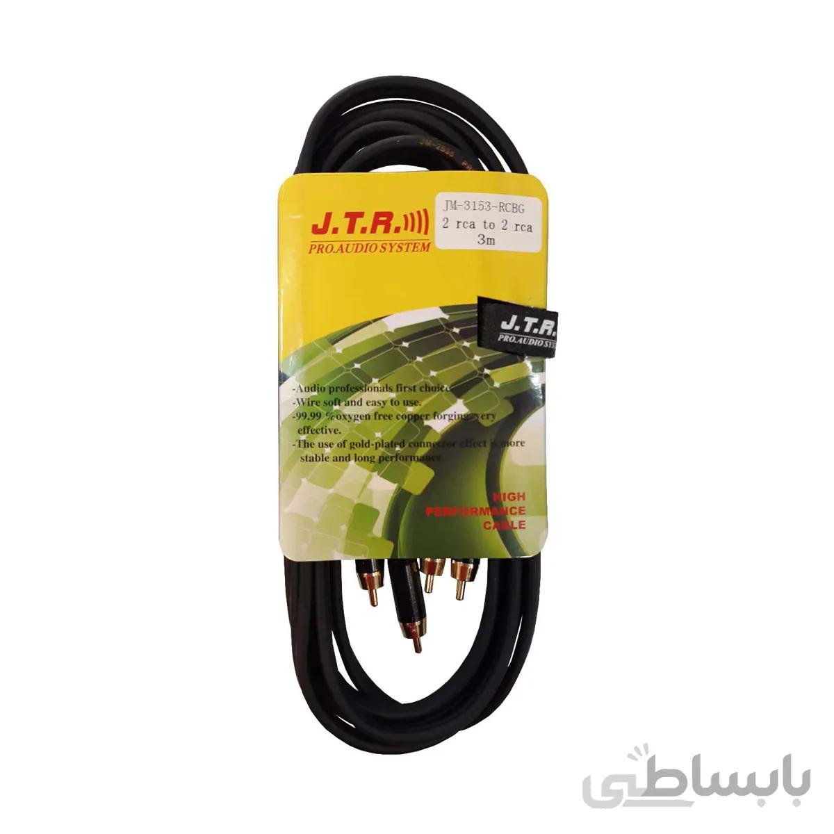کابل RCA جی تی آر 3 متری