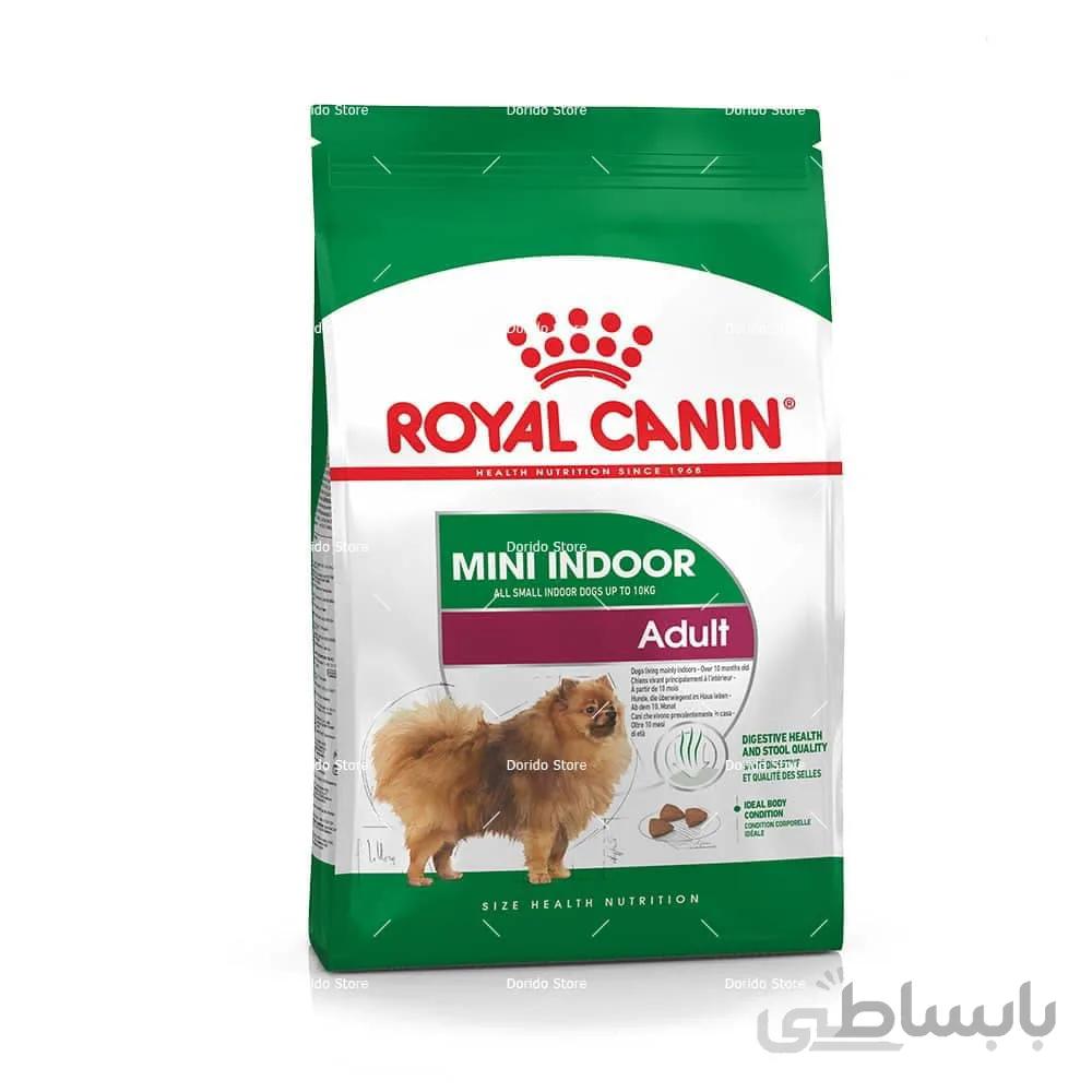 غذای خشک سگ رویال کنین مدل Mini Indoor Adult وزن 1.5 کیلوگرم ا Royal Canin Mini Indoor Adult Dry Dog Food