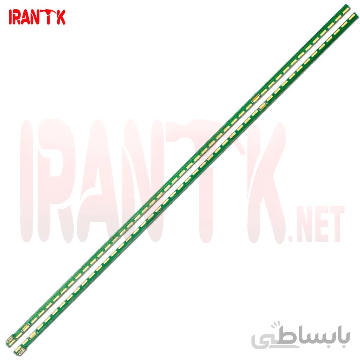 بک لایت 49 اینچ خطی ال جی مدل 49LH5 ، 49LX3 ، 49LF5
