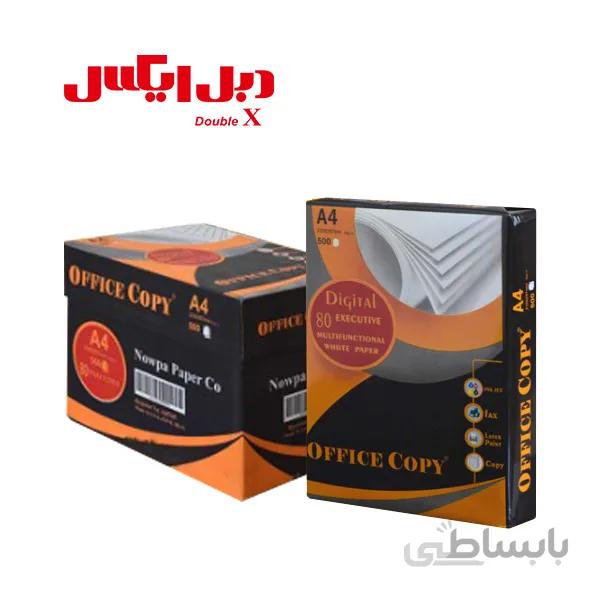 کاغذ A4 آفیس کپی کارتن دار 80 گرمی