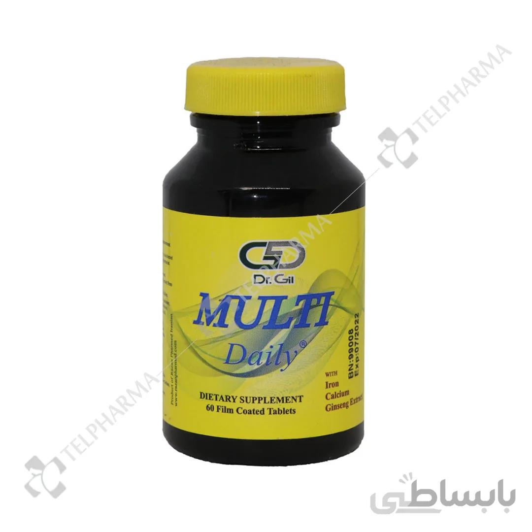مولتی دیلی دکتر گیل