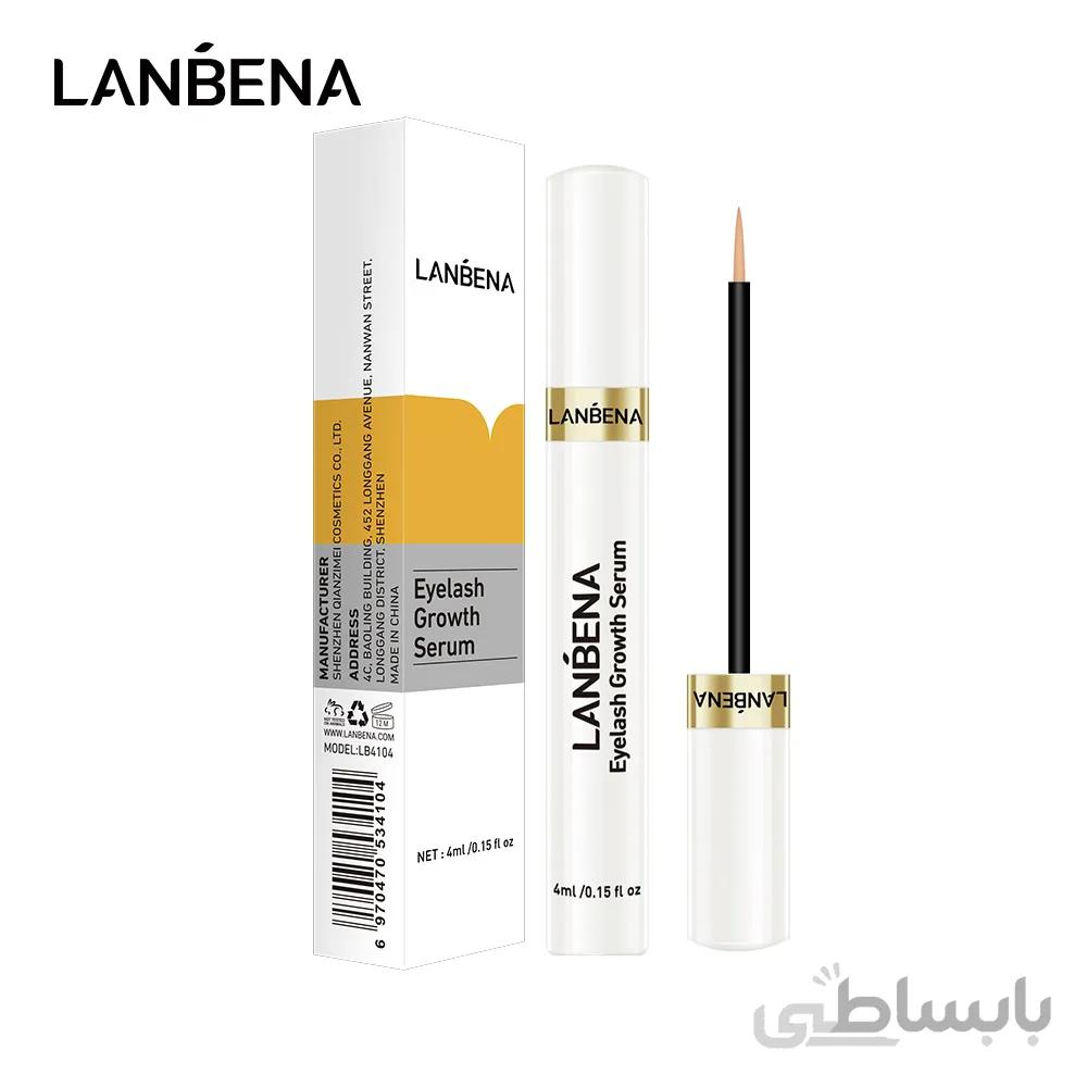 سرم تقویت و بلند کننده مژه و ابرو لانبنا Lanbena