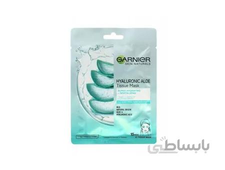 ماسک ورقه ای بمب آبرسان آلوئه ورا گارنیه