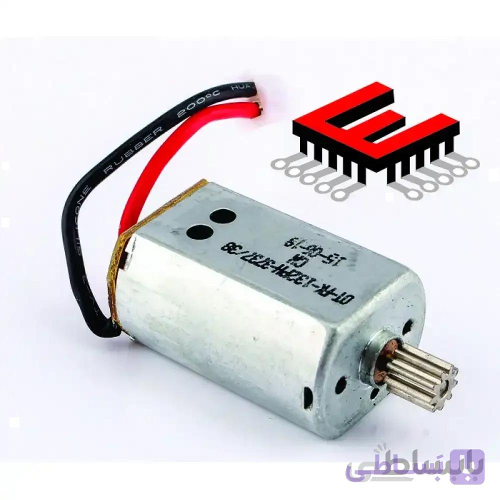 موتور اورجینال کوادکوپتر SYMA-X8 دارای چرخ دنده فلزی و سوکت