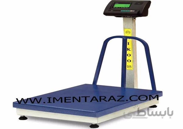 باسکول 300 کیلو