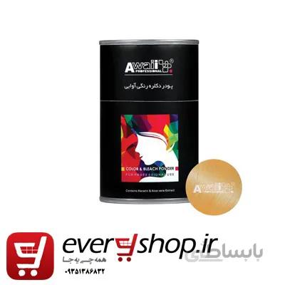 پودر دکلره رنگی اوایی مدل AP وزن 50 گرم رنگ زردالویی AWAII