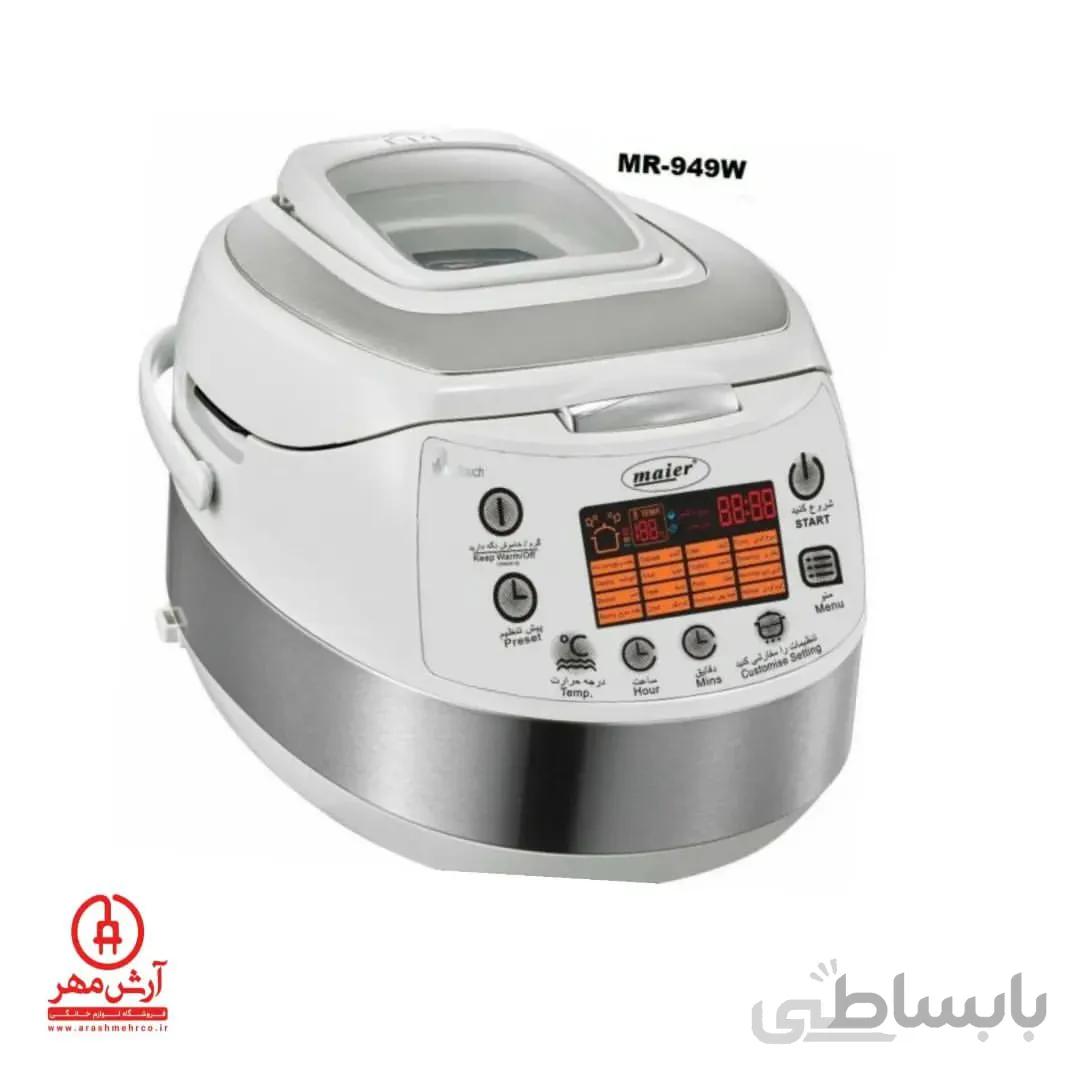 پلو پز 16 کاره مایر مدل MR_949 مشکی ا MULTICOOKER 16 in 1 Maier MR_949