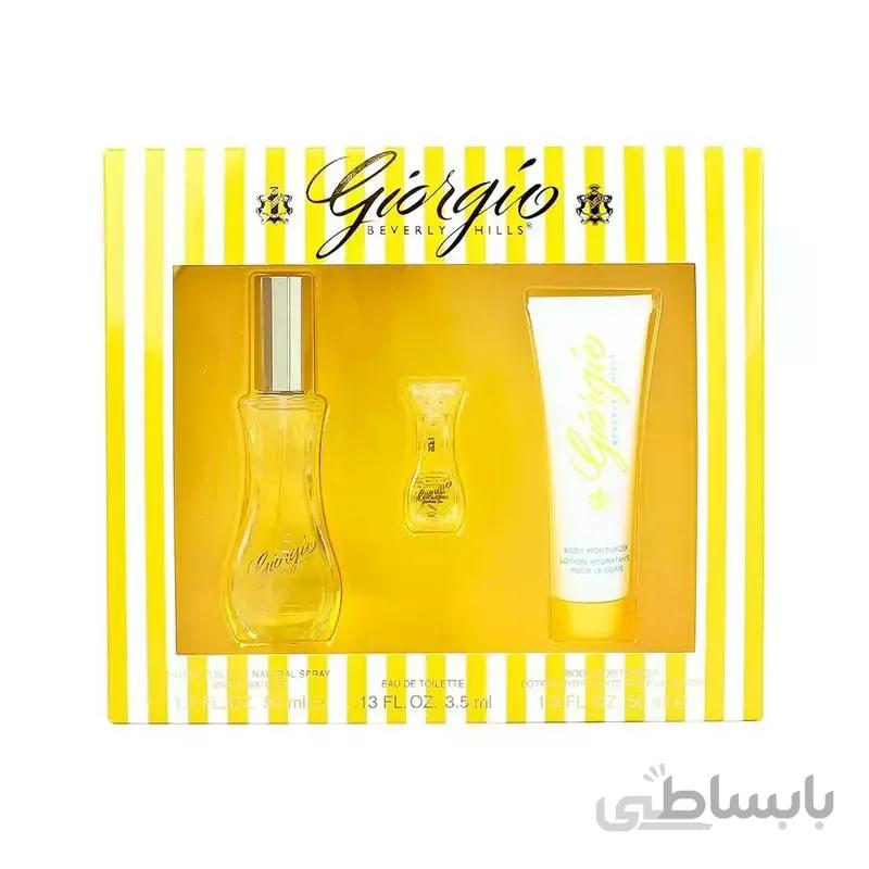 Beverly Hills Polo Club Giorgio For Women EDT 3Pic Gift Set