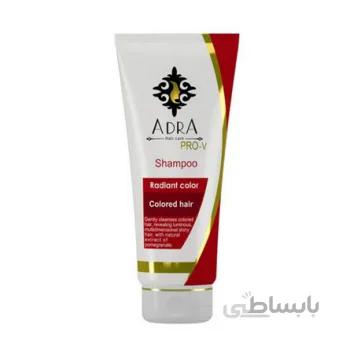 شامپو موهای رنگ شده آدرا ا ( ADRA Colored Hair Shampoo )