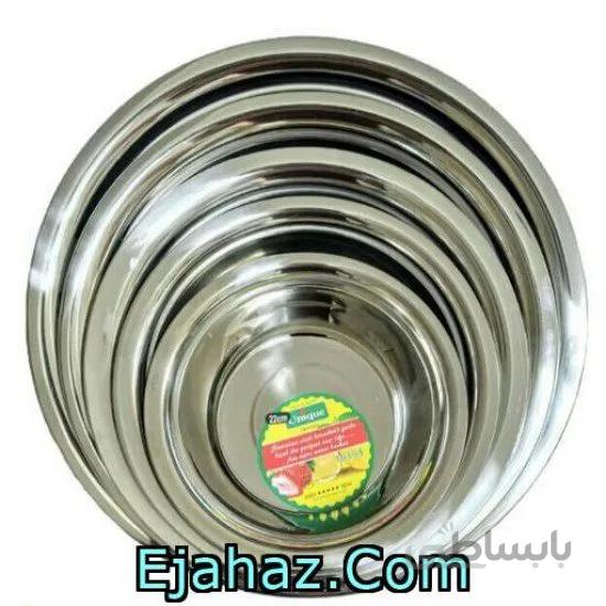 لگن استیل یونیک 5 پارچه