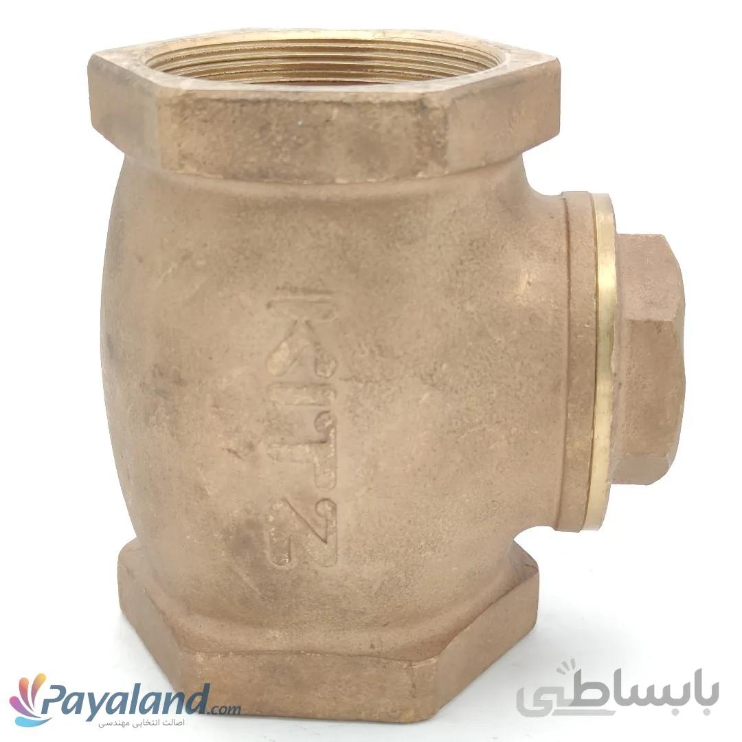 شیریکطرفه برنجی سوزنی \ کد 1158