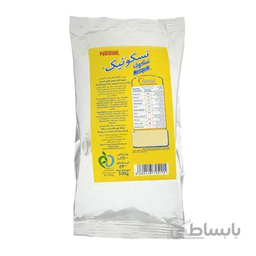 پودر شکلات نسکوئیک کیسه 500 گرم نستله
