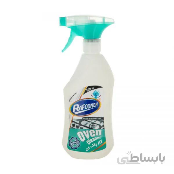 اسپری گاز پاک کن 500 گرمی رافونه