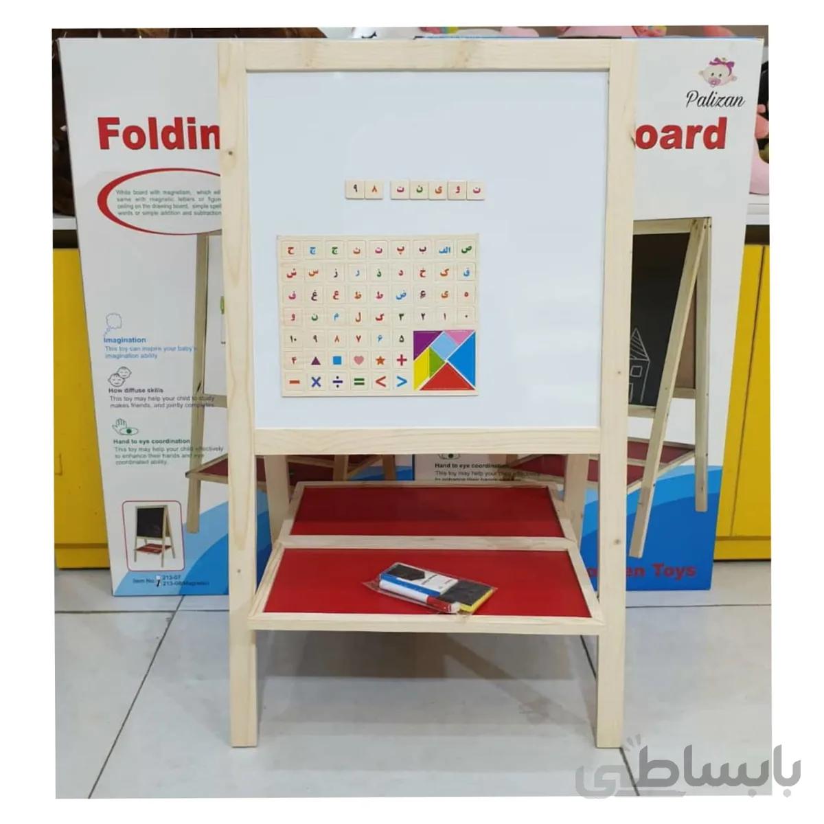 تخته پايه دارهمراه با حروف مگنتی و اشکال