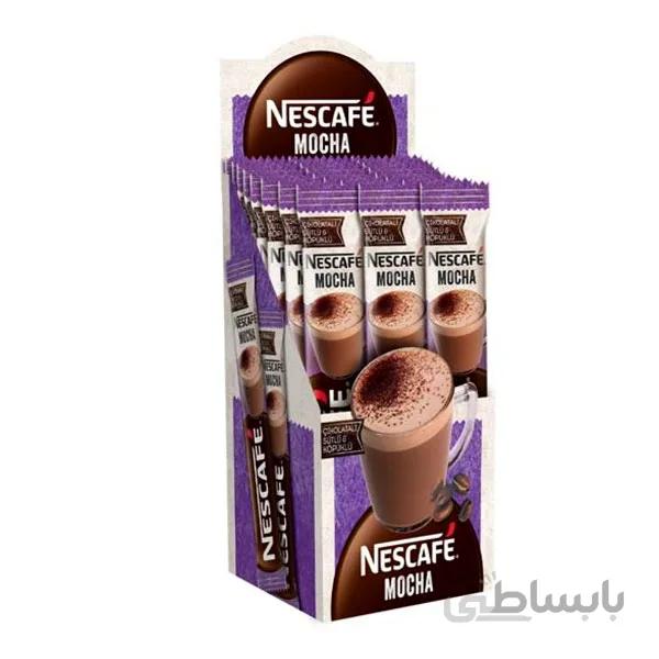 قهوه فوری موکا نسکافه برند نستله بسته 24 عددی ا Nescafe Mocha 24 pack