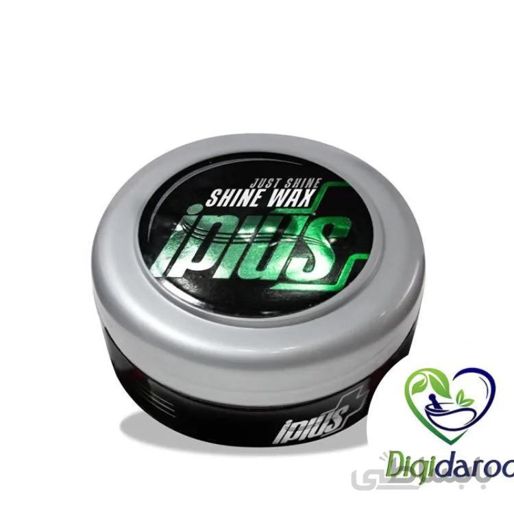 واکس براق کننده موی سر آی پلاس ا SHINE WAX IPLUS