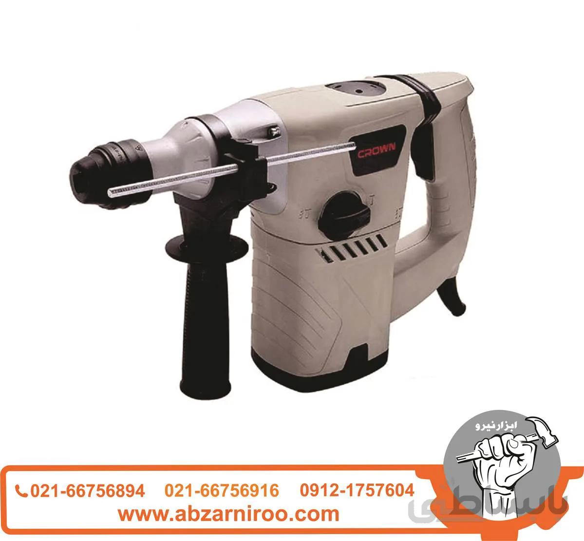 دریل بتن کن 1250 وات کرون ا CT18056