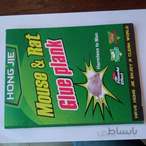 چسب موش کتابی