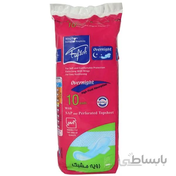نوار ویژه شب مشبک تافته