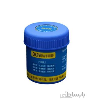 خمیر قلع 183 درجه جی سی AIXUN JC