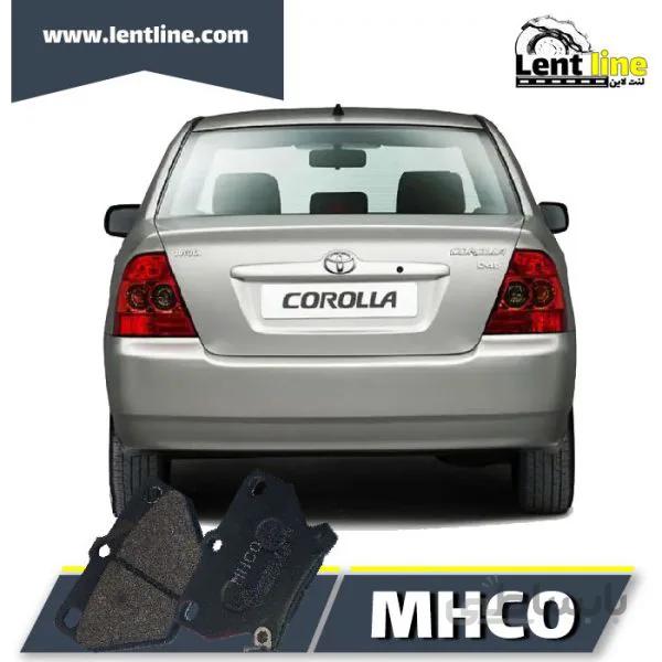 لنت ترمز عقب کرولا برند MHCO
