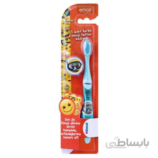 مسواک بچگانه سافت بانات Banat مدل Emoji