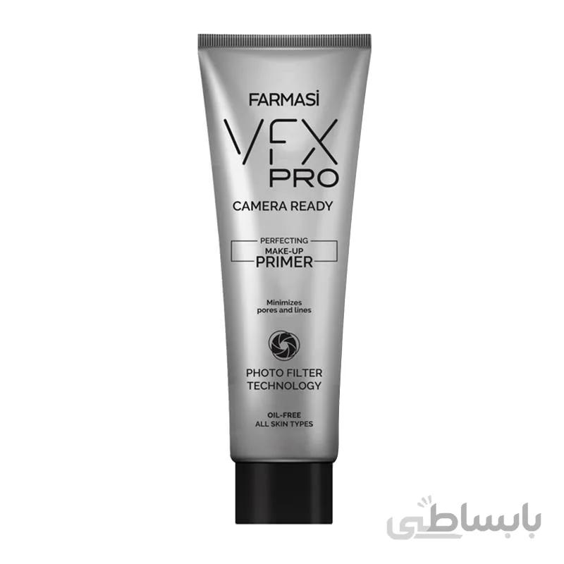 پرایمر فارماسی مدل VFX PRO پوست چرب مختلط