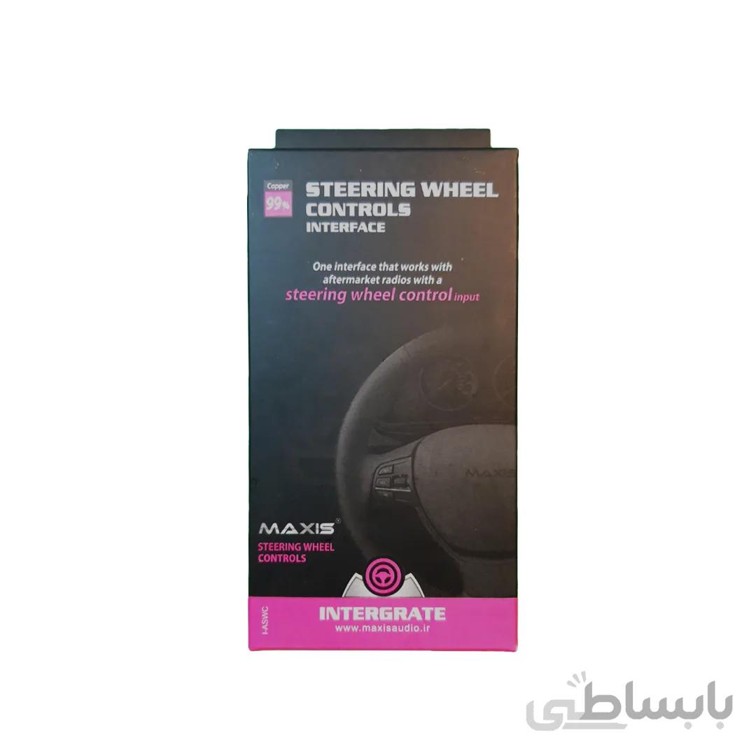 اینترفیس 206 مکسیس مدل 93 به بالا