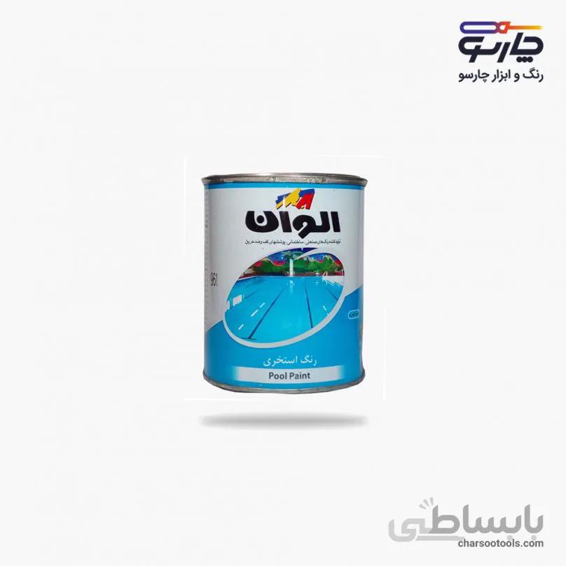 رنگ استخری آبی یک کیلویی تینری الوان
