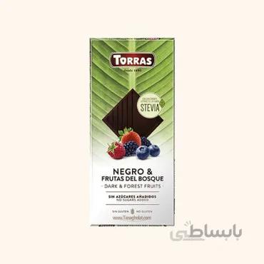 شکلات تلخ توراس استویا و میوه های استوایی بدون گلوتن و بدون شکر افزوده