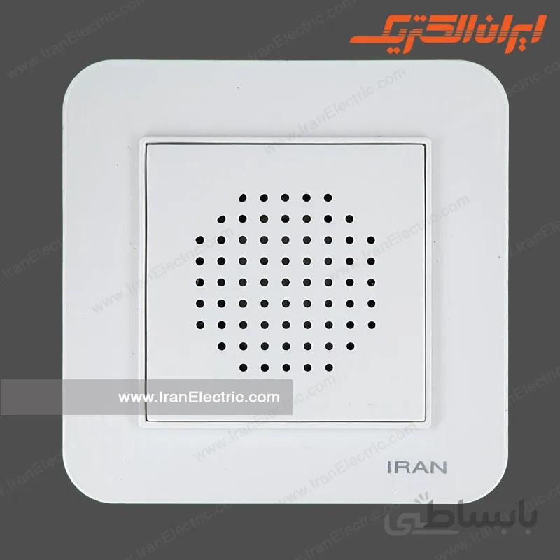 زنگ اخبار ارس سفید