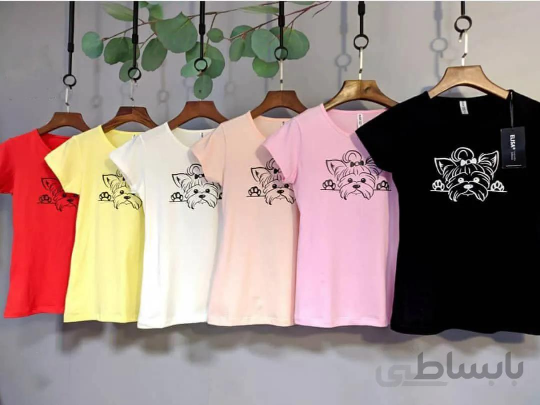 تیشرت نخی سوپر پنبه درجه یک Puppy