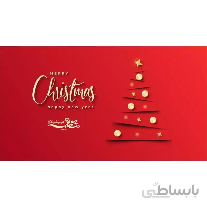 کارت هدیه کریسمس کد 02