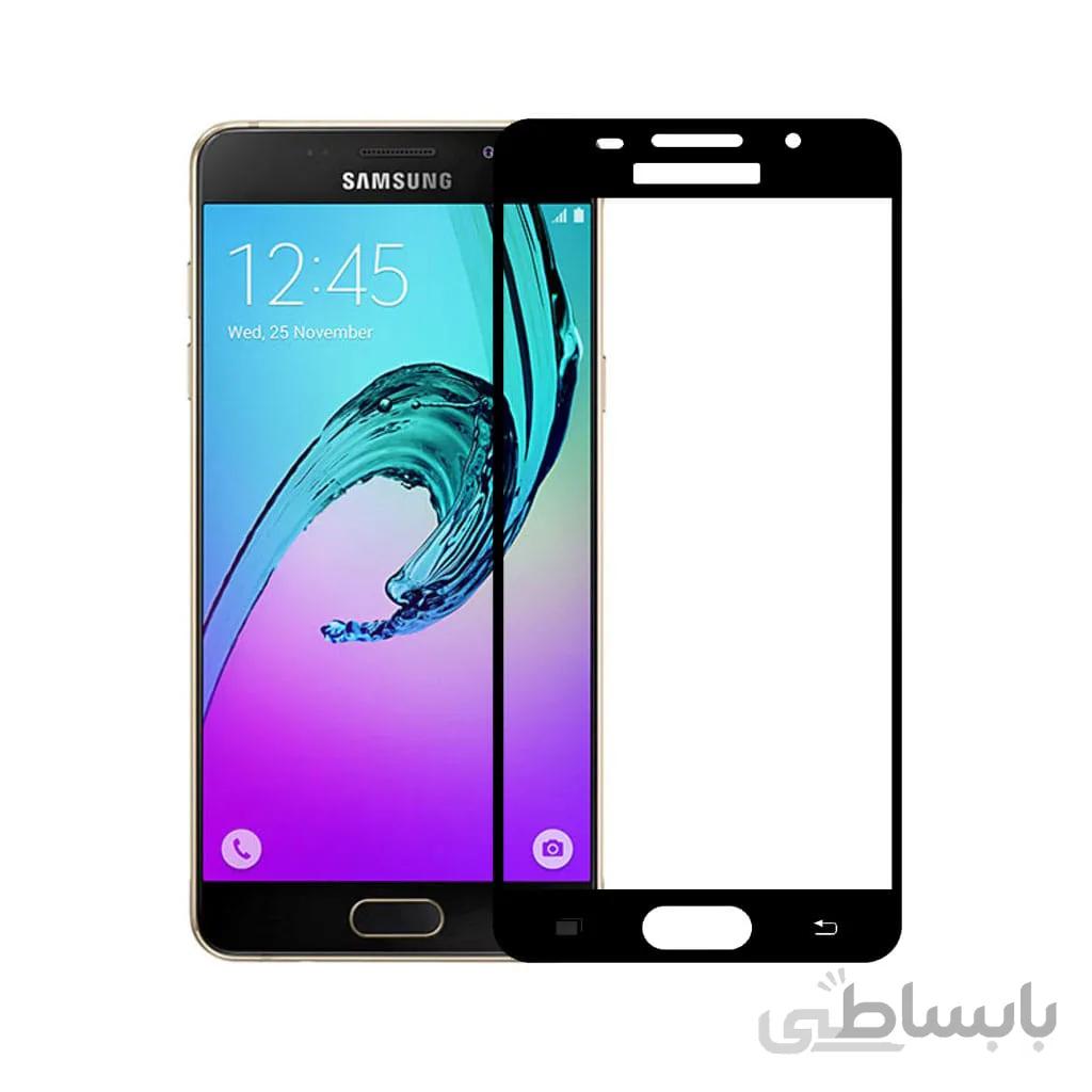 محافظ صفحه نمایش فول چسب مناسب برای گوشی سامسونگ مدل Galaxy A5 2016-A510