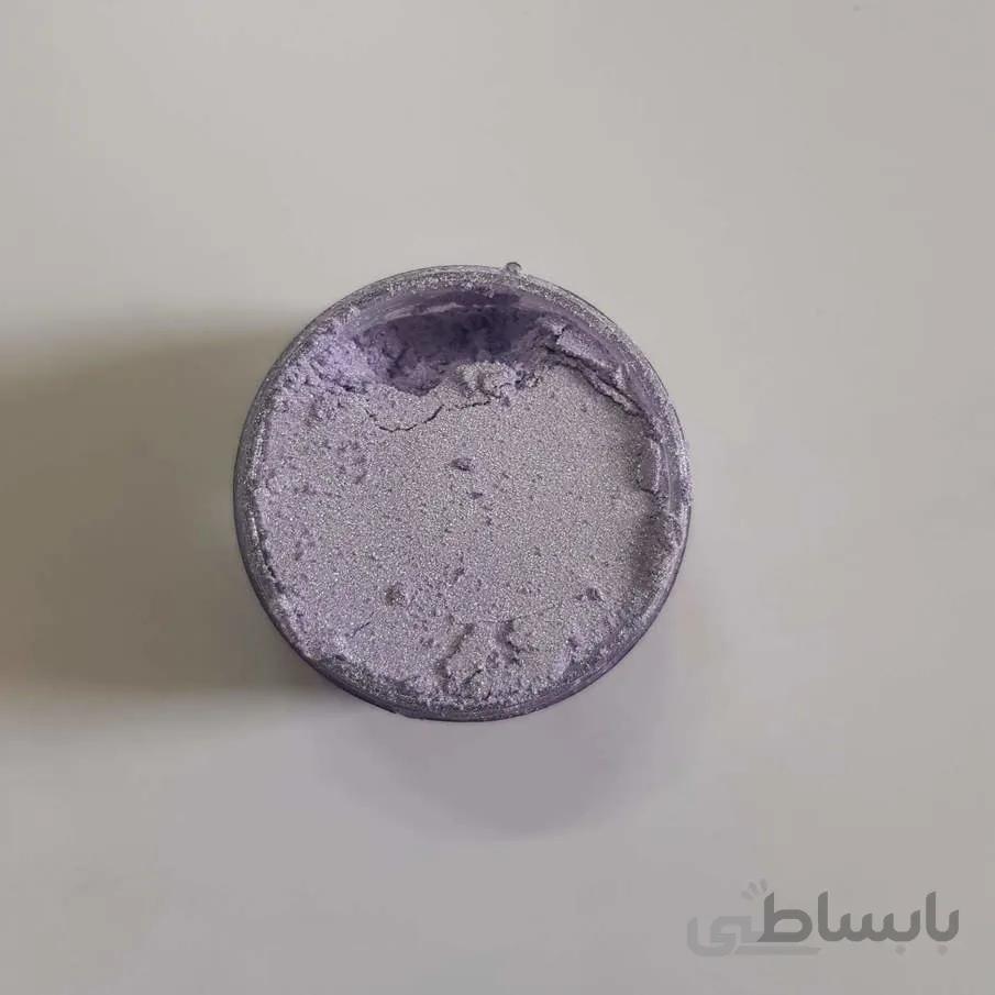رنگ پودری صدفی یاسی