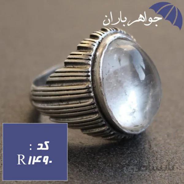 انگشتر در نجف اصل مردانه درشت کد R_1490