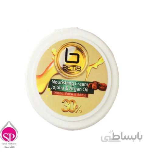 کرم مرطوب کننده بتیس مدل argan حجم 200 میلی لیتر