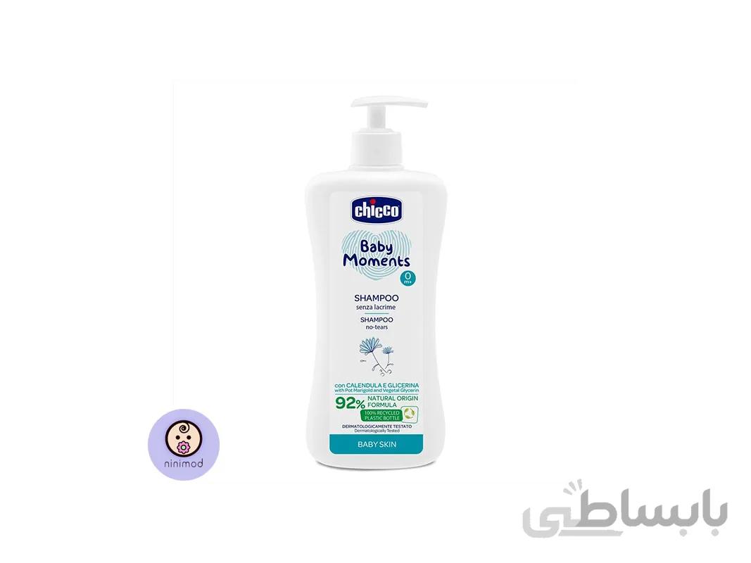 شامپو سر بدون اشک 500 میل chicco baby moments