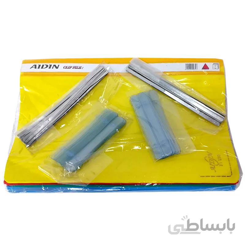 پوشه پلاستیکی فنردار آیدین سایز A4 بسته 100 عددی رنگ جور