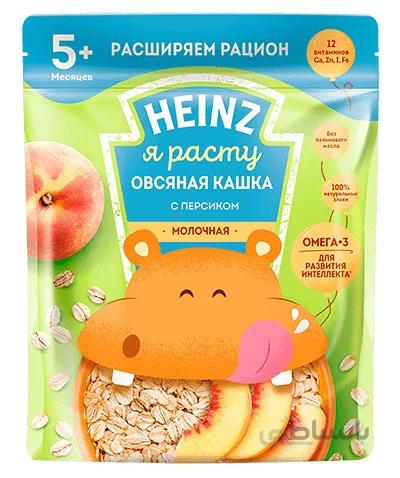 سرلاک جو دوسر با هلو هینز Heinz