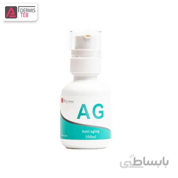 سرم آنتی ایج ویونسا حجم 100 میل Viyonsa Anti Age