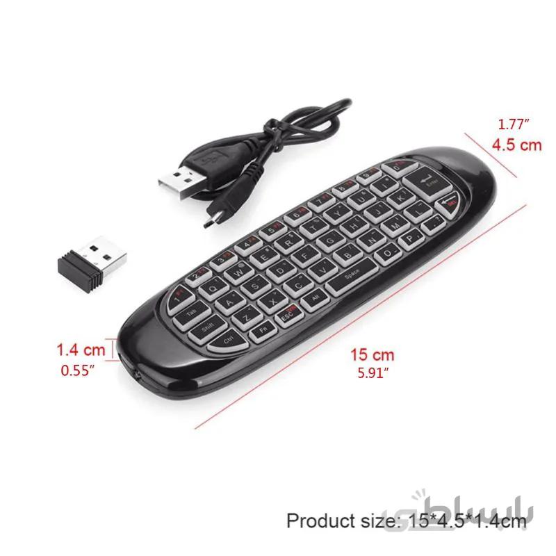 موس و کیبورد بلوتوثی مدل بک لیت ار جی بی AIR MOUSE BACKLIT RGB